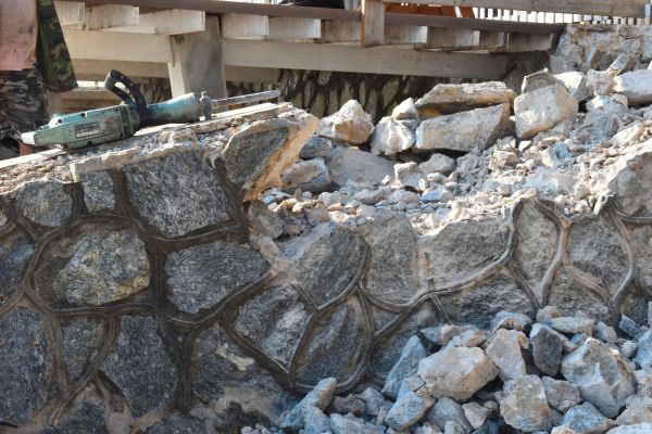 Retaining Wall Demolition